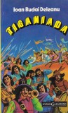 Ion Budai-Deleanu - Tiganiada / Tabara tiganilor