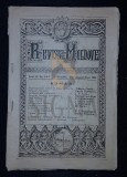 NECULAI V. ADAM, REVISTA MOLDOVEI, ANUL IV, Numerele: 3; 4 si 5, 1924, Botosani