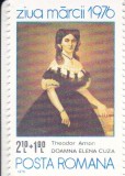 ROMANIA 1976 LP 927 ZIUA MARCII POSTALE ROMANESTI MNH