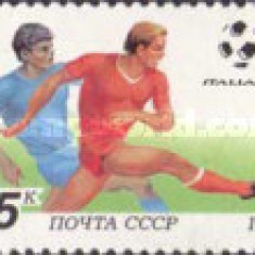 Uniunea Sovietica (URSS) Rusia 1990 - Fotbal - WORLD CUP 1990, staif de 5