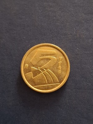 5 pesetas 1998 foto