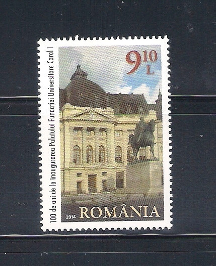 ROMANIA 2014 - PALATUL FUNDATIEI UNIVERSITARE CAROL I, MNH - LP 2046