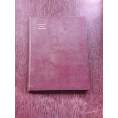 CANTAREA NIBELUNGILOR REPOVESTITA TINERETULUI - GH. DEM ANDREESCU