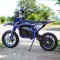 icon 7