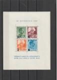ROMANIA 1937 LP 122 INALTAREA IN GRAD A MARELUI VOIEVOD MIHAI COLITA DANTELATA CU SUPRATIPAR NESTAMPILATA