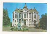 RF213 - Carte Postala - Dorohoi. Consiliul popular al orasului, necirculata