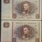 Lot/Set 2 BANCNOTE SERII CONSECUTIVE 5 COROANE - SUEDIA, 1963 *cod 609 A.UNC