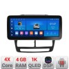 Navigatie Fiat Doblo 2010-2017 K-DOBLO10v1 Edotec 4+64 12.3 inch Incell 1K android Wifi 5Ghz gps internet v1 CarStore Technology
