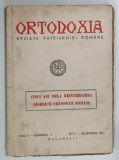 ORTODOXIA , REVISTA PATRIARHIEI ROMANE , ANUL V NUMARUL 4 , CINCI ANI DELA REINTREGIREA BISERICII ORTODOXE ROMANE , 1953
