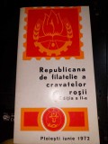 Republicana de filatelie a CRAVATELOR ROSII,ED.2a,Ploiesti 1972-Org.PIONIERILOR