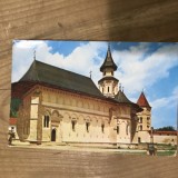 CPISV Ilustrata Suceava Bucovina