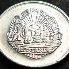 Moneda 5 BANI - RS ROMANIA, anul 1975 *cod 5020