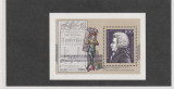 Germania 1991-Arta,Muzica,W.A. Mozart,200 ani de la moarte,MNH,Mi.Bl.26(1571), Nestampilat