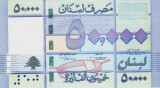Bancnota Liban 50.000 Livre 2011 - P94a UNC