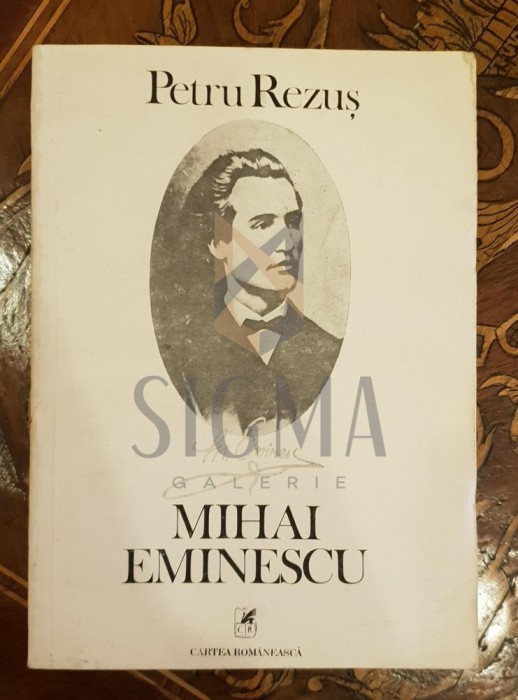 Mihai Eminescu