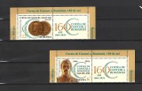 ROMANIA 2024 - CURTEA DE CONTURI A ROMANIEI, VINIETA, MNH - LP 2485, Nestampilat