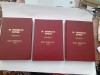 MIHAI EMINESCU OPERE VOL 1-3,EDITIA PERPESSICIUS- LEGATE DE LUX RF20/0