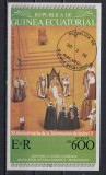 A10 YC 13 - Timbre foarte vechi - colita nedantelata - Guineea Ecuatoriala - aniversarea regalitatii - 1975