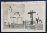 Biserica si Troita lui Mihai Viteazul din Selimbar Sibiu1938 circulata, printata, Necirculata, Fotografie, Sibiu