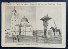 Biserica si Troita lui Mihai Viteazul din Selimbar Sibiu1938 circulata, printata