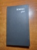 ROMANIA - ghid turistic + harta - din anul 1969