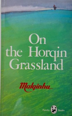 On the Horqin Grassland &amp;ndash; Malqinhu foto