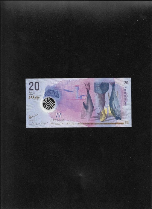 Maldive 20 rufiyaa 2020 seria985518 unc