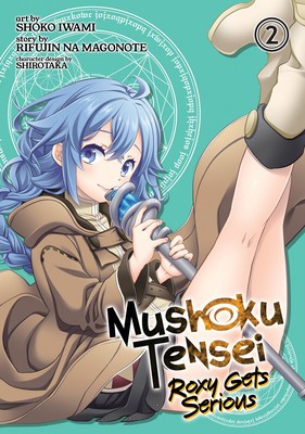 Mushoku Tensei: Roxy Gets Serious Vol. 2 foto