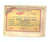 Autorizatie de calatorie CFR 1990-1992, clasa 1
