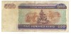 Bancnota 500 kyats - Myanmar