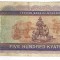 Bancnota 500 kyats - Myanmar