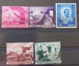 Romania 1952 - M.Eminescu cu supratipar