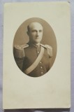 Carte Postala Ofiter 1932, Iodefovici Giurgiu, Alb Negru, 14x9cm, Necirculata, Tematica