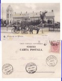 Galati- Vila Elisa-clasica, rara, Circulata, Printata