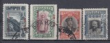 ROMANIA 1917 POSTA BULGARA SERIE STAMPILATA