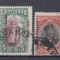 ROMANIA 1917 POSTA BULGARA SERIE STAMPILATA