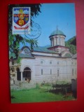 HOPCT MAXIMA ROMANIA NR 1276 BISERICA MANASTIRII COZIA-JUD VALCEA