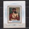 ROMANIA 1968 - REPRODUCERI DE ARTA, COLT DREAPTA SUS INDOIT, SA3