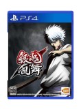 Gintama Rumble PS4