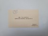 Carte de vizita Gh. Tulbure, Inspector General Scolar, Brasov, 1940