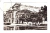 CP Turnu Severin - Casa de cultura, RSR, circulata 1967, animata, stare buna, Drobeta-Turnu Severin, Printata