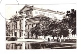CP Turnu Severin - Casa de cultura, RSR, circulata 1967, animata, stare buna, Drobeta-Turnu Severin, Printata