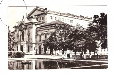 CP Turnu Severin - Casa de cultura, RSR, circulata 1967, animata, stare buna foto