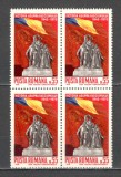 Romania.1970 25 ani victoria bloc 4 TR.102