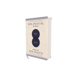 Niv/NVI Bilingual Bible, Hardcover / Niv/NVI Biblia Biling