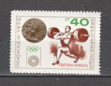 Bulgaria.1972 Campion mondial la haltere-supr. SB.148, Nestampilat