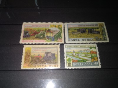 TIMBRE URSS 1954 foto