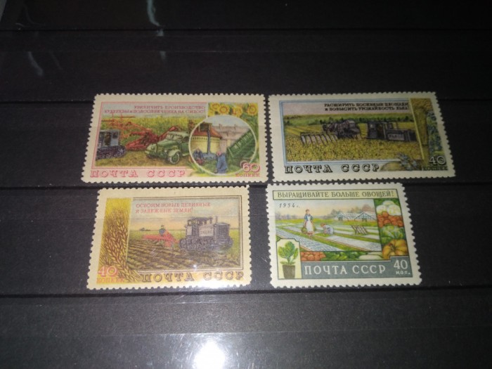 TIMBRE URSS 1954