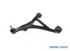 Brat pivot Chrysler 300C (2004-2010) [LX,LE] #1
