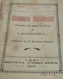 RAZBUNAREA MERCEDARULUI 1925